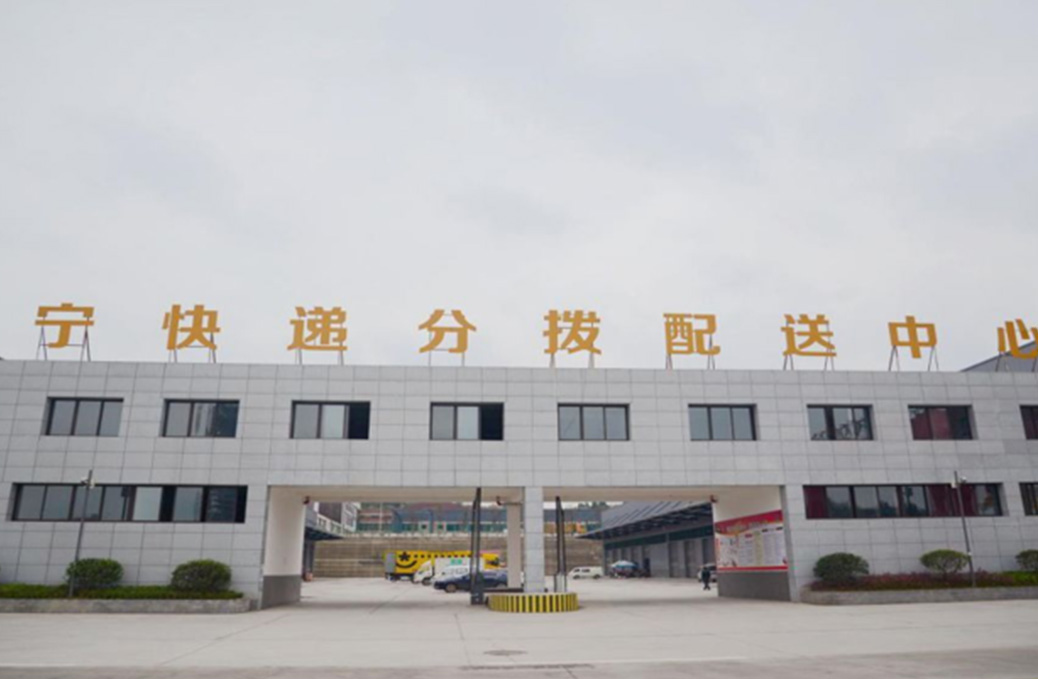 城市经营3