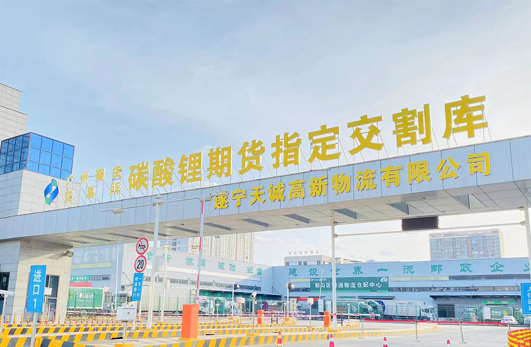 未标题-3