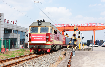 泰国到遂宁一箱直达 遂宁再添国际物流新通道