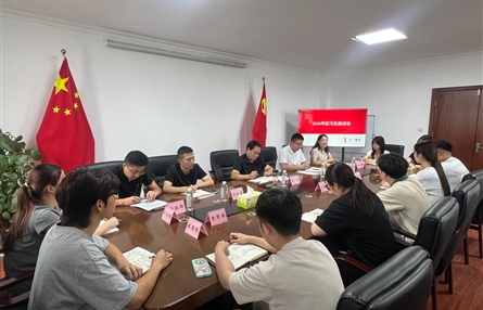 遂宁天一投资集团2026年实习生座谈会圆满召开